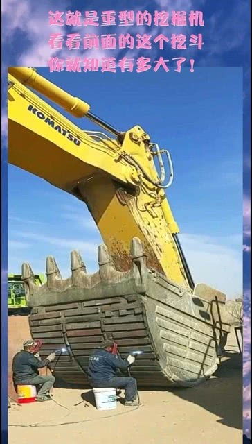 重型挖掘機 從挖斗到油缸，感受工業(yè)巨獸的力量