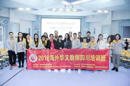 加強中醫藥文化交流與傳播，讓岐黃智慧浸潤時代心靈