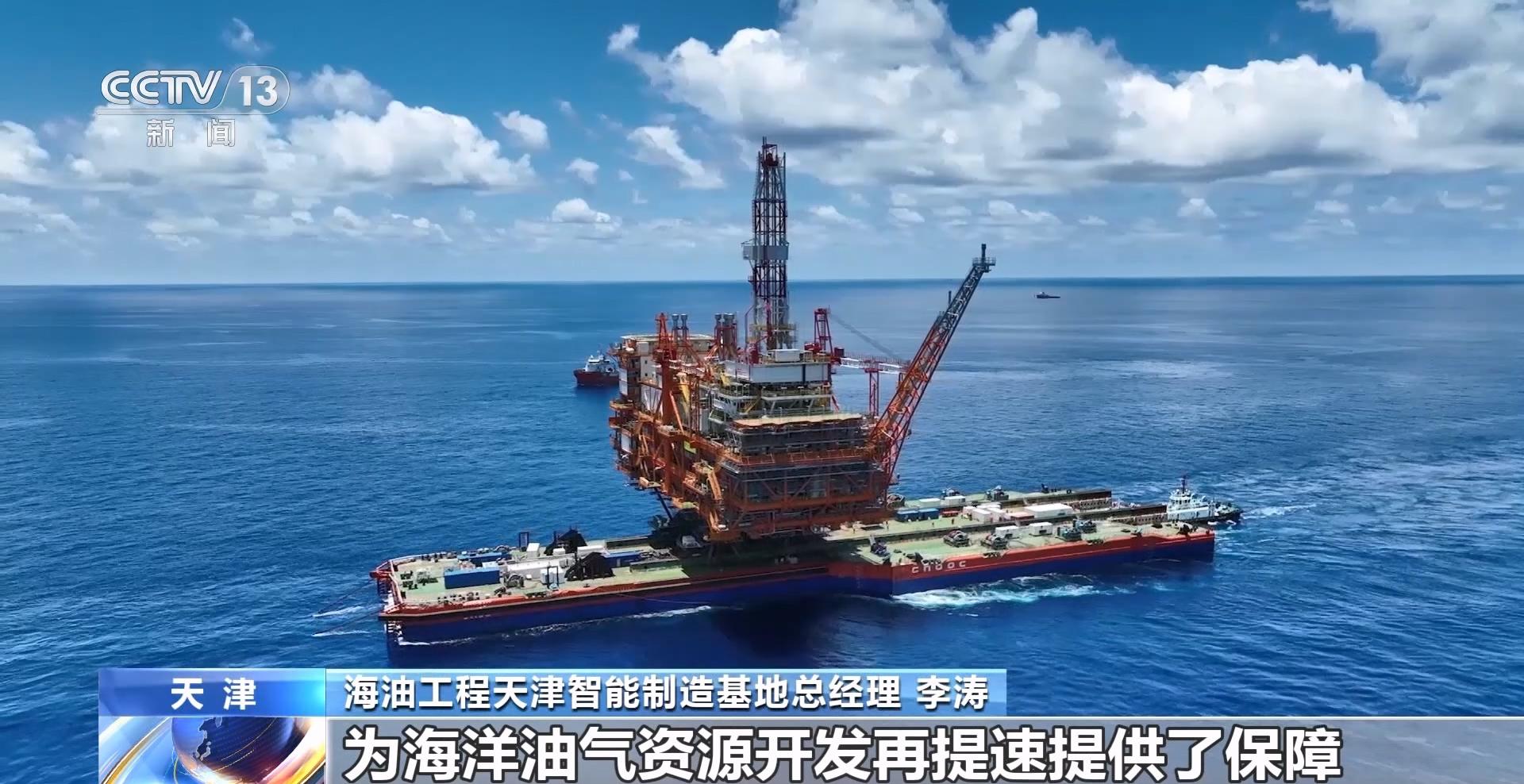 滿滿黑科技！我國首個海洋油氣裝備‘智能工廠’長啥樣？